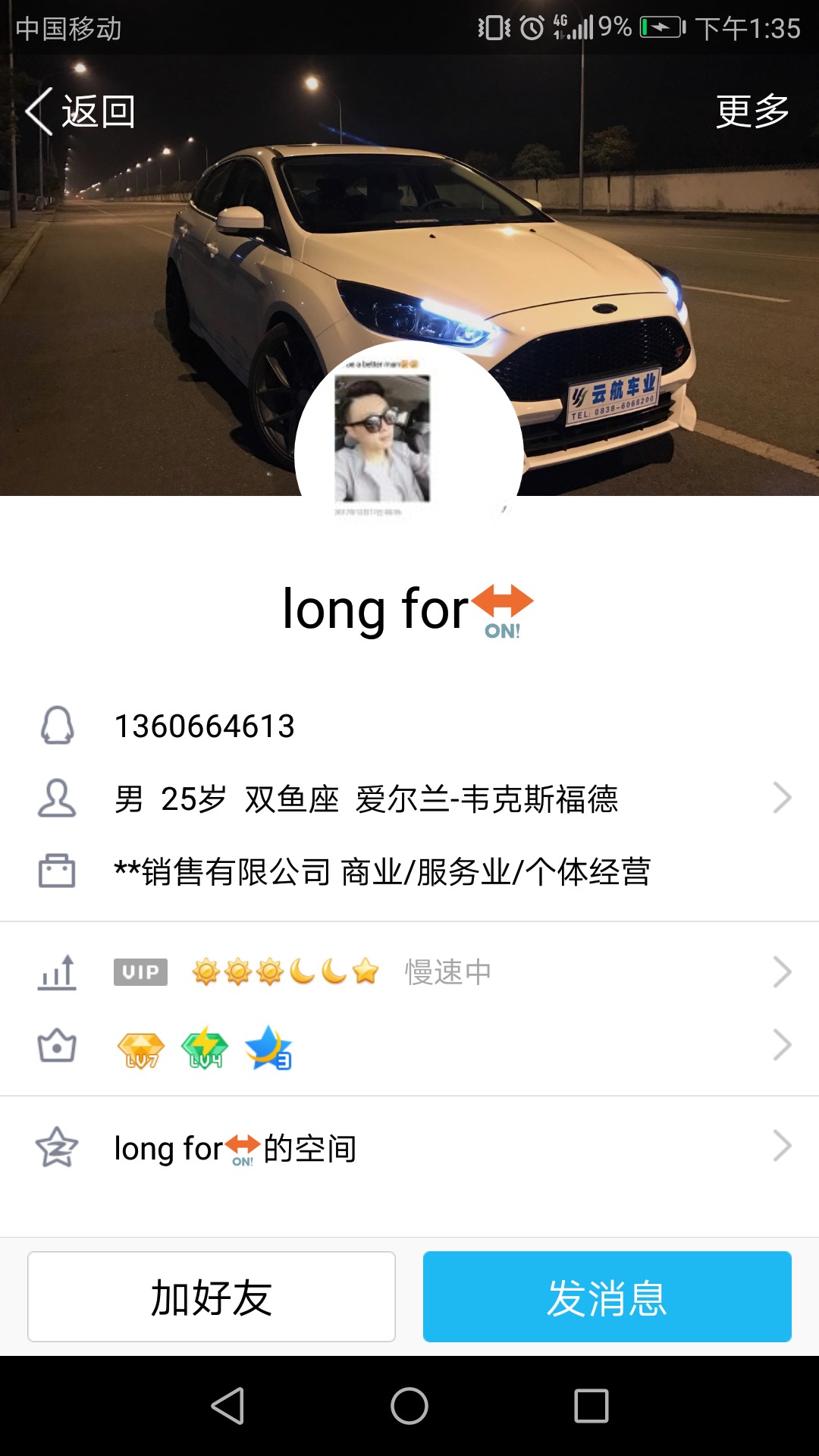 骗子后续进展








87 / 作者:冒个泡 / 