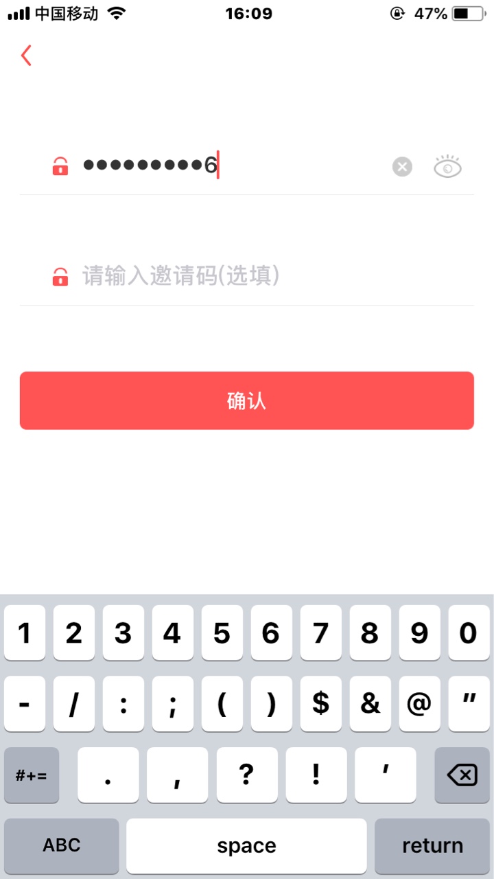 老哥们来来来我也是看老哥分享的口子 也试了试给1500额度求过。极速任性购老88 / 作者:冷眸378 / 