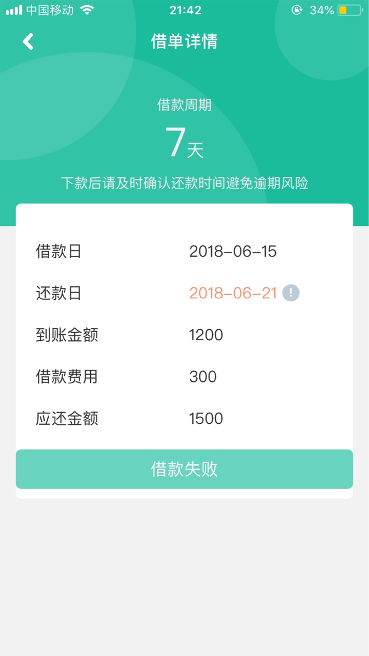 走过路过不要错过有谁比我惨












3 / 作者:紫气东来A / 