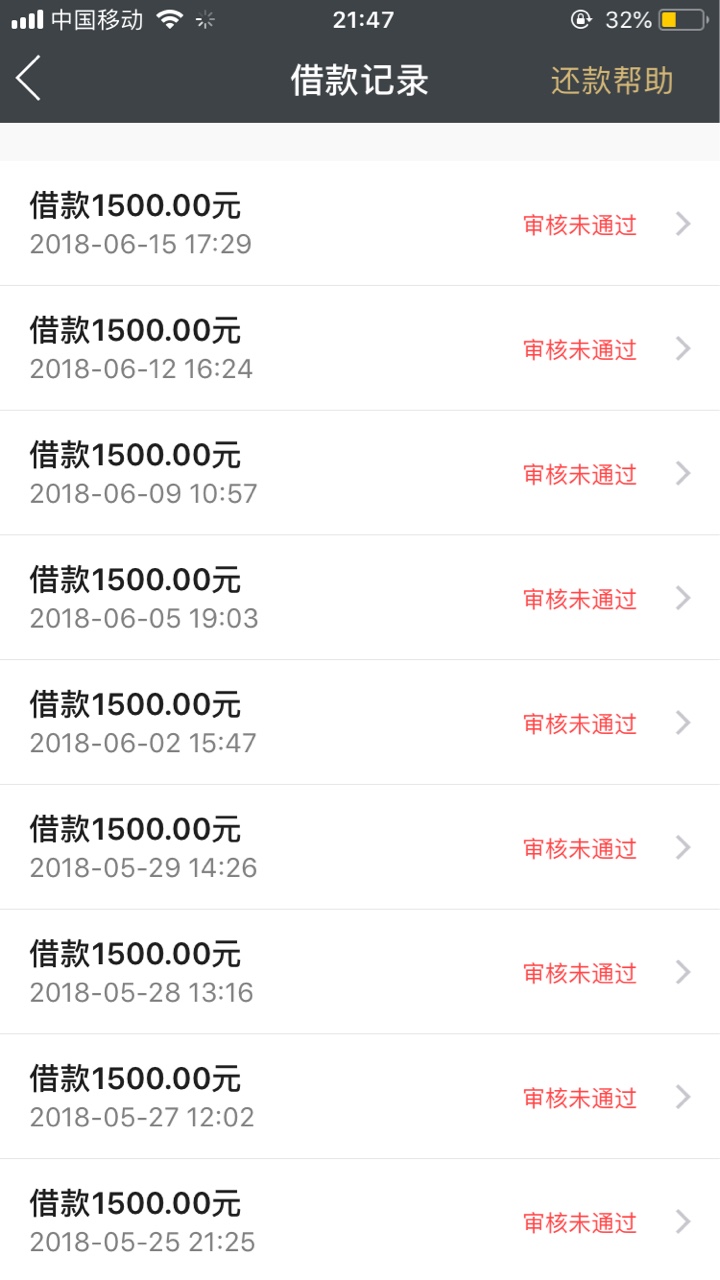 走过路过不要错过有谁比我惨












6 / 作者:紫气东来A / 