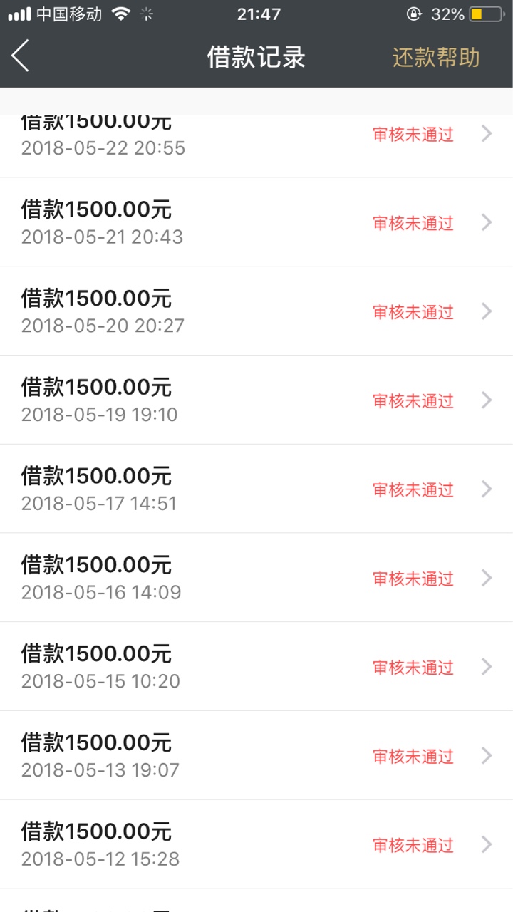 走过路过不要错过有谁比我惨












14 / 作者:紫气东来A / 