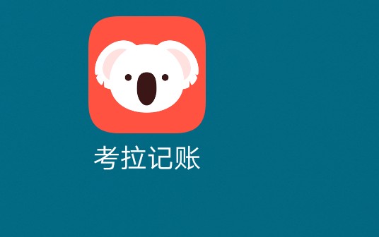 卡农大人不要删帖图，汪汪贷cnmb  大家一起投诉群发短信，打通讯录电话 太恶84 / 作者:阿弥陀佛1 / 