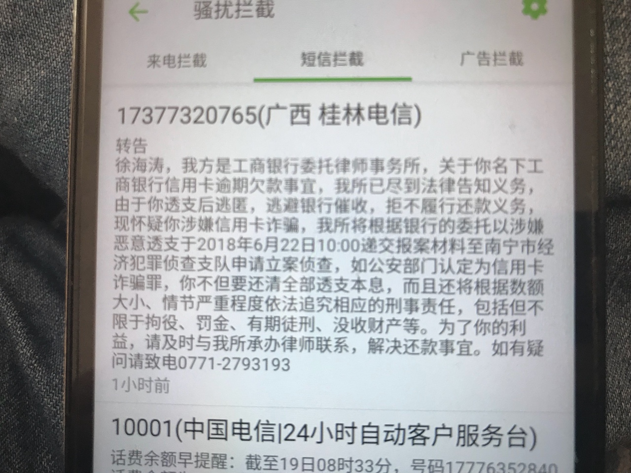卡农的兄弟姐妹们！本人准备上岸上岸中！留贴终结！讲诉我的经历：我是做小买74 / 作者:天不亡我必起来 / 