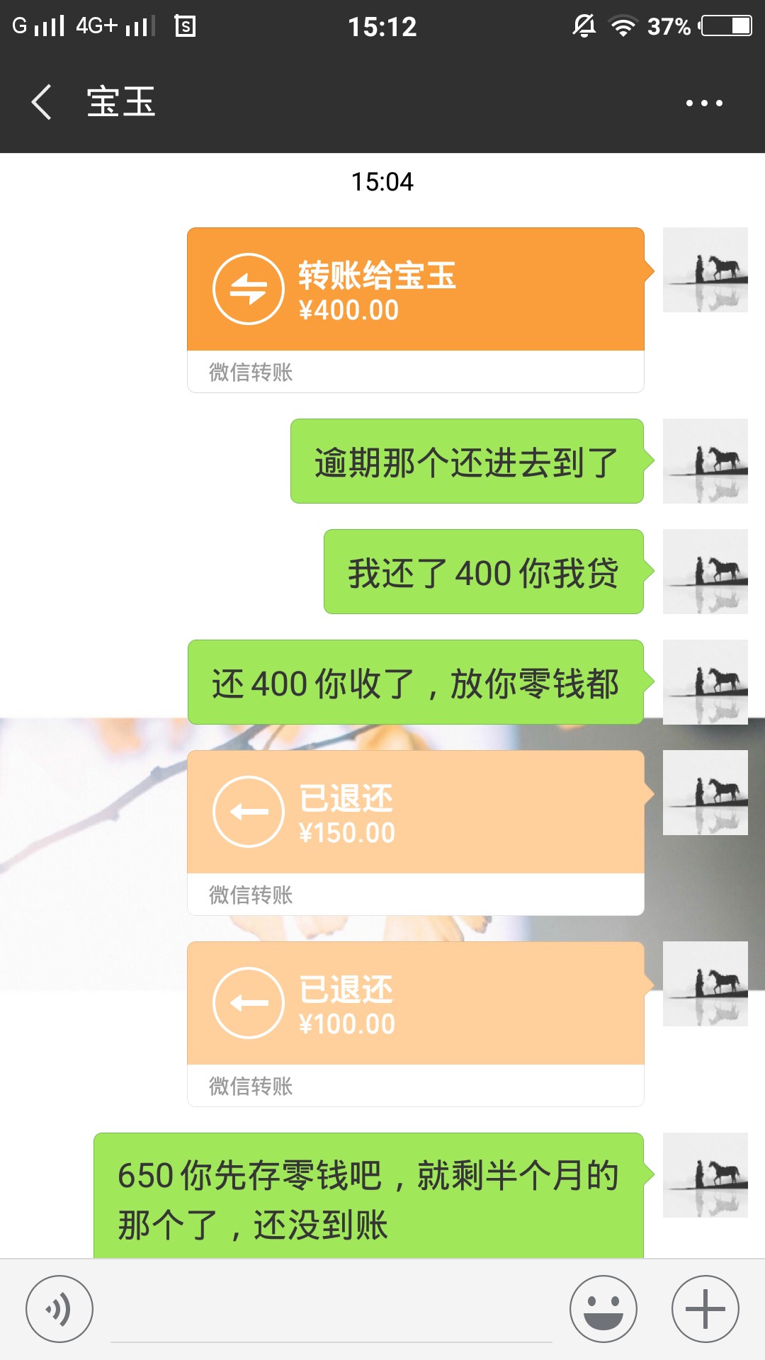 看着你们都能撸下来口子，羡慕嫉妒的我都不知道扣了多少墙皮了。悠多多，之前42 / 作者:metis / 