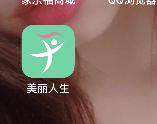 美丽人生175前期真的假的美丽人生175前期真的假的快来老哥！



55 / 作者:王禹亭 / 