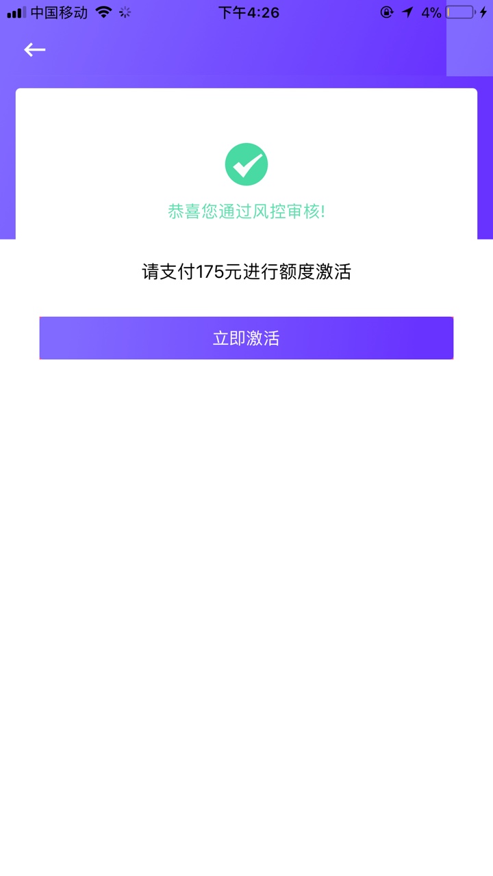 美丽人生175前期真的假的美丽人生175前期真的假的快来老哥！



30 / 作者:王禹亭 / 