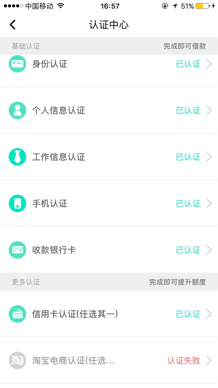 好钱包到账,小技术分享如果认为我是托?,那么请直接关闭,如果您对我有点耐99 / 作者:栀画 / 好钱包到账,小技术分享如果认为我是托?,那么请直接关闭,如果您对我有点耐99 / 作者:栀画 /