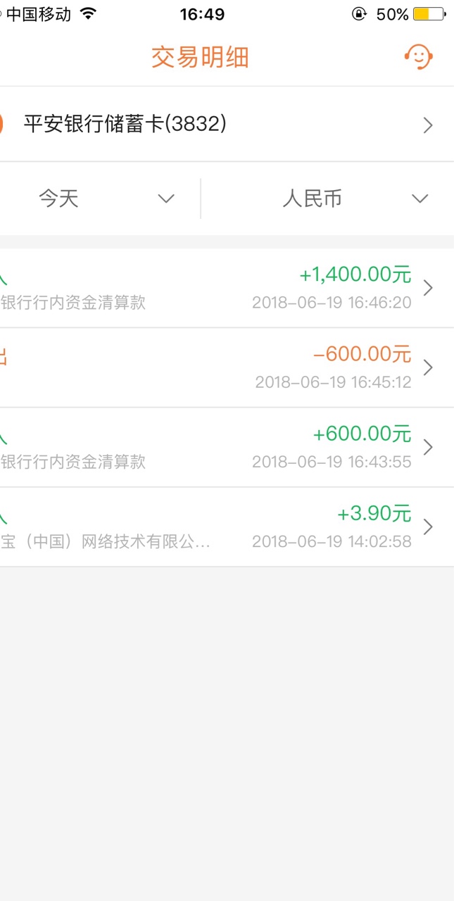 好钱包到账,小技术分享如果认为我是托?,那么请直接关闭,如果您对我有点耐54 / 作者:栀画 / 好钱包到账,小技术分享如果认为我是托?,那么请直接关闭,如果您对我有点耐54 / 作者:栀画 /