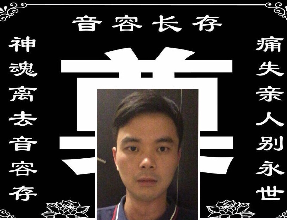 犀牛c生敢p我照片犀牛c生狗  p我照片身份证发彩信给我朋友 说要定位抓捕我32 / 作者:常悦 / 