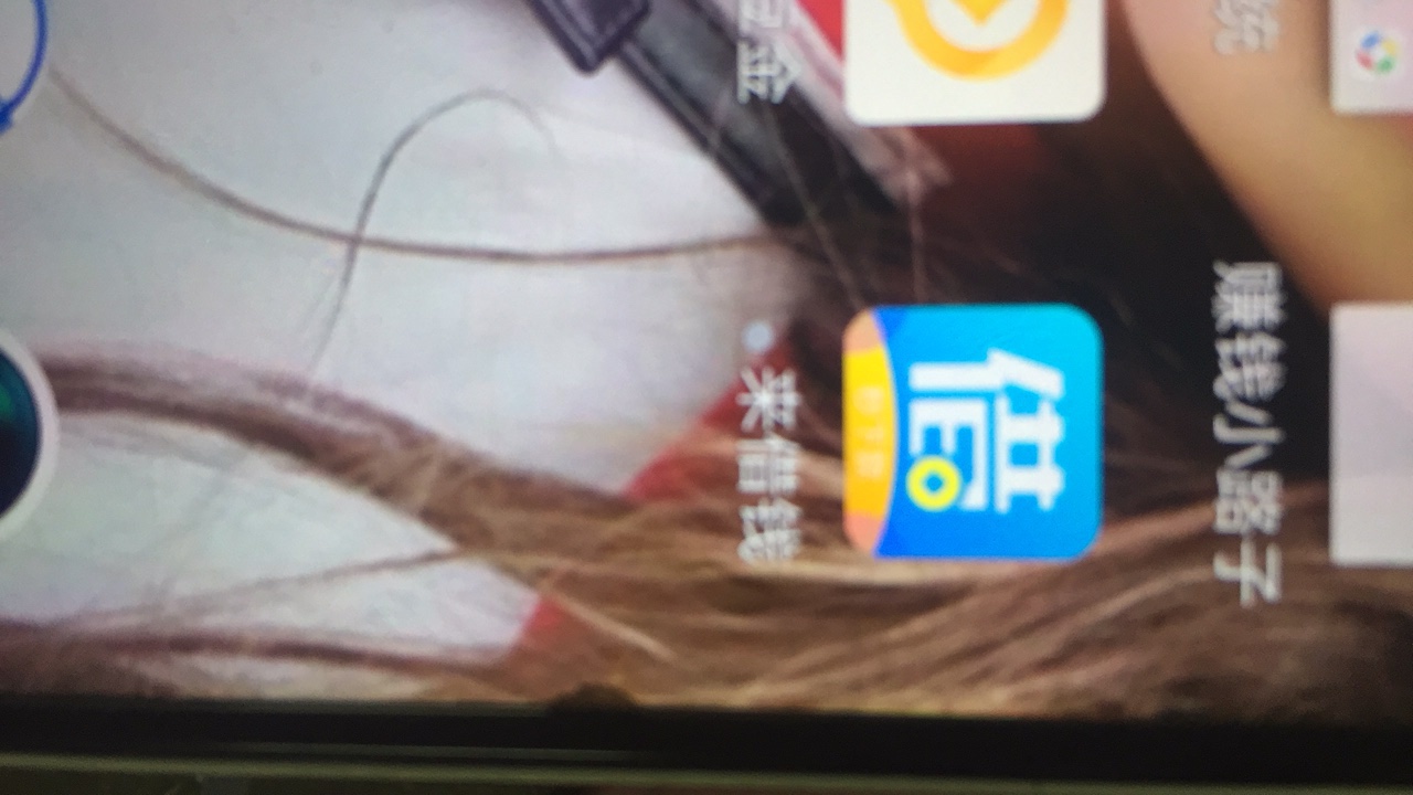 口子 来借钱入口应用商店 下载来借钱 本人狗分420秒过，也有老哥659秒拒。具84 / 作者:mw080913 / 