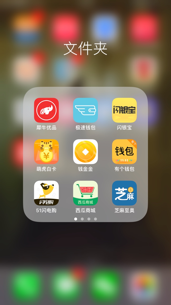口子大全，高炮居多。介意者慎鲁……注意⚠️：多数高炮……









27 / 作者:279. / 