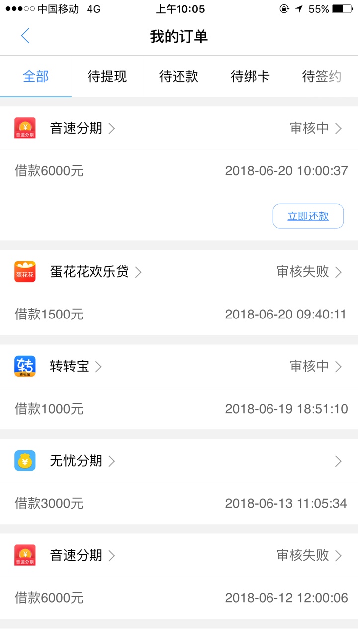 听说直播会怀孕音速试试吧入题

33 / 作者:张无忌倚天屠龙 / 