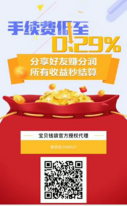 套路一年了不是为了他，我能那么惨，套也套不出来，:)的

91 / 作者:李智友度 / 