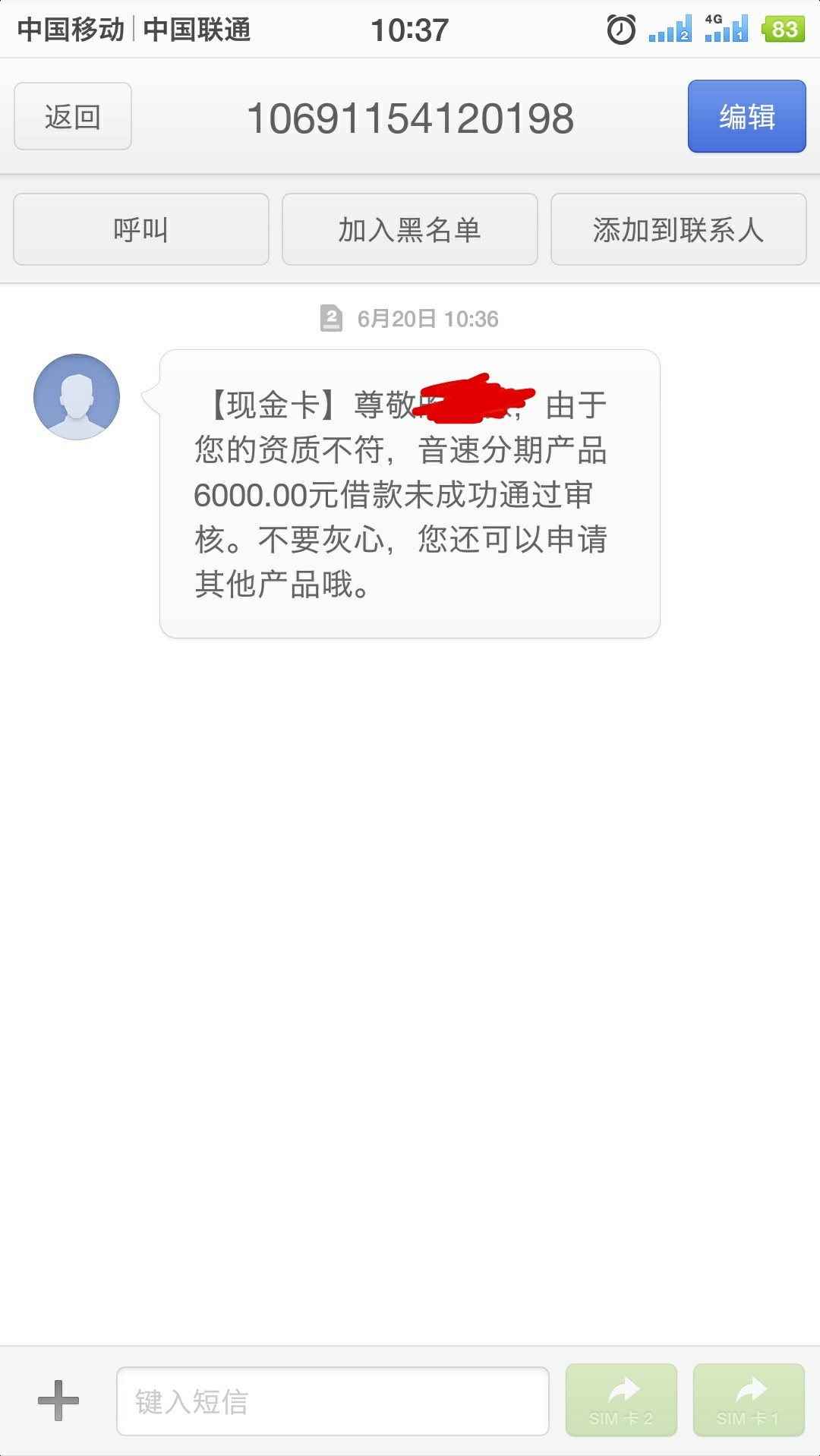 听说直播会怀孕音速试试吧入题

0 / 作者:h0u0ang / 
