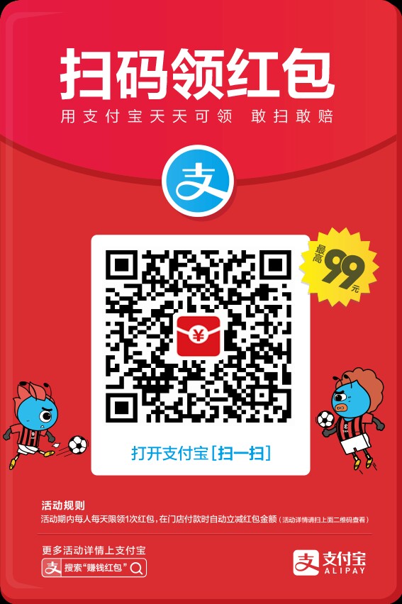 一个月 终于有一个放水，不喜勿骂了 老哥们口子 好钱包 没回访 当天审核通过75 / 作者:ghgh / 