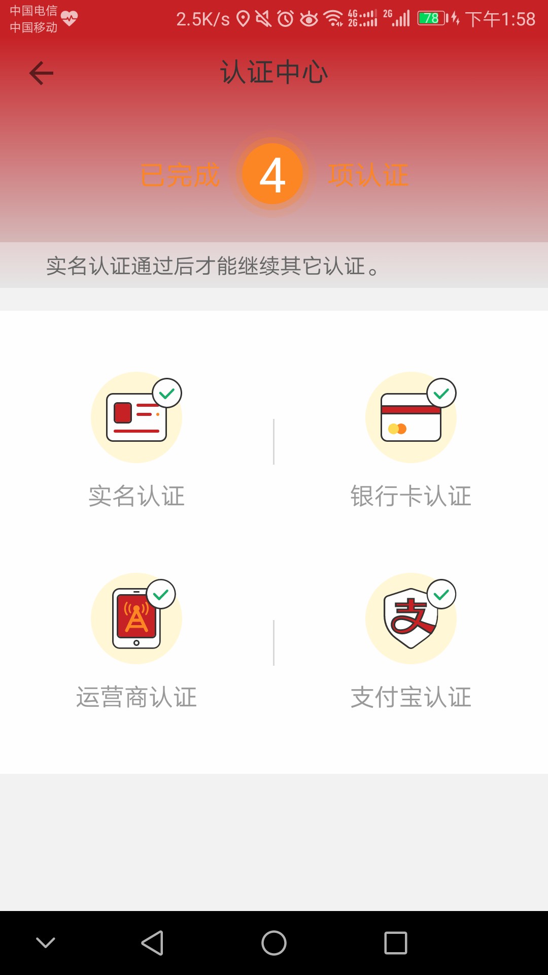 给你花5000，撸无可撸，今天要还账，撸无可撸了，一个都不下，试了试十几个口48 / 作者:大大哥666888 / 