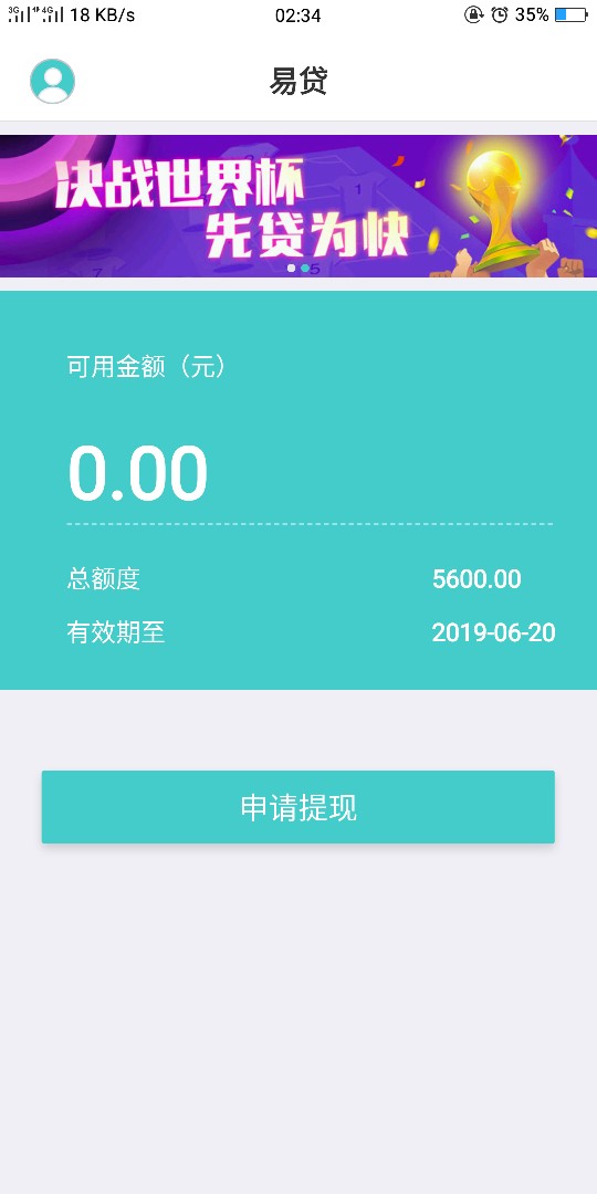 稳不稳老哥就问稳不稳




55 / 作者:兰岛 / 