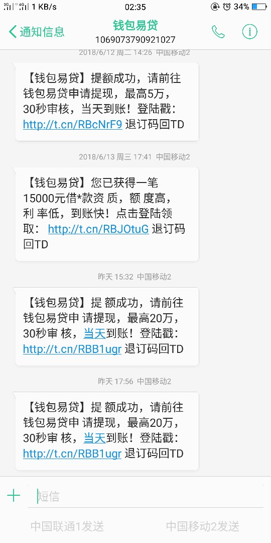稳不稳老哥就问稳不稳




29 / 作者:兰岛 / 