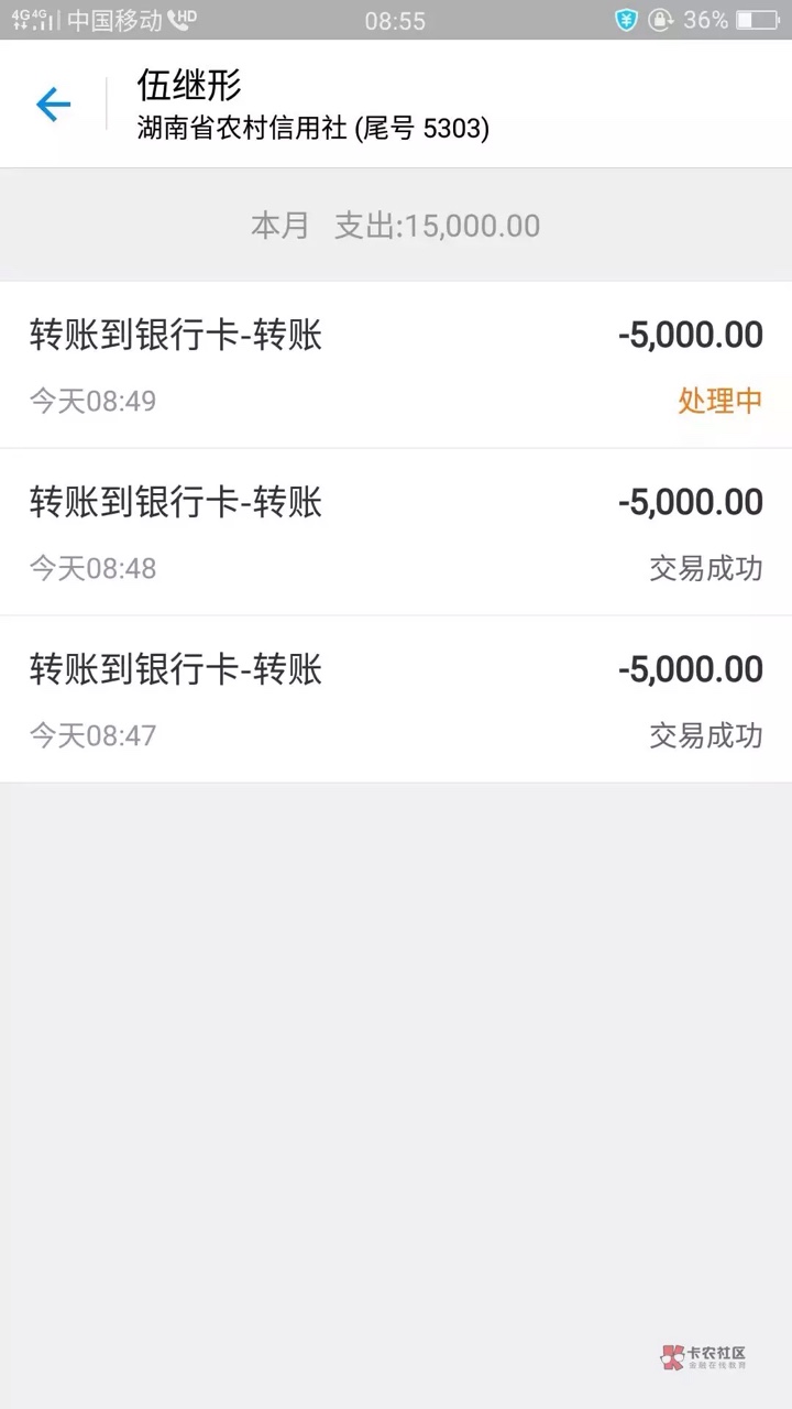 昨有你我贷，今有周转王，看踢球玩竞猜，助力老哥爆嗨...0 / 作者:w159357 / 