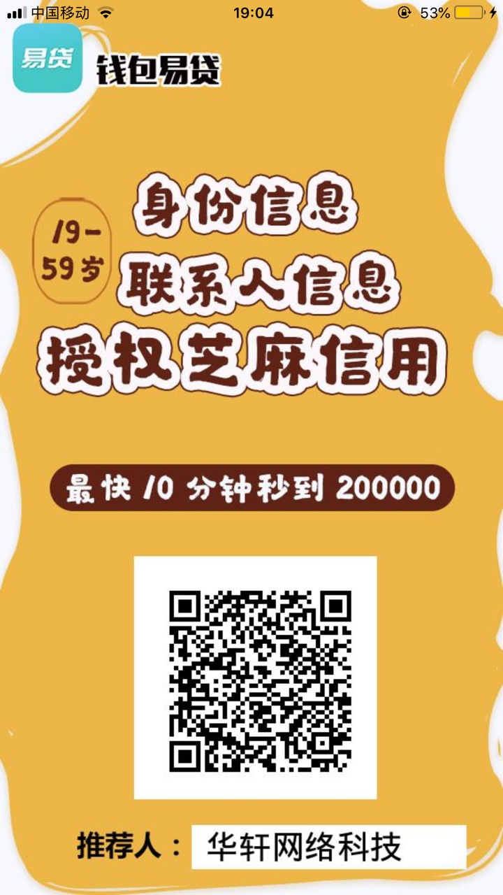 稳不稳老哥就问稳不稳




62 / 作者:一切随我 / 