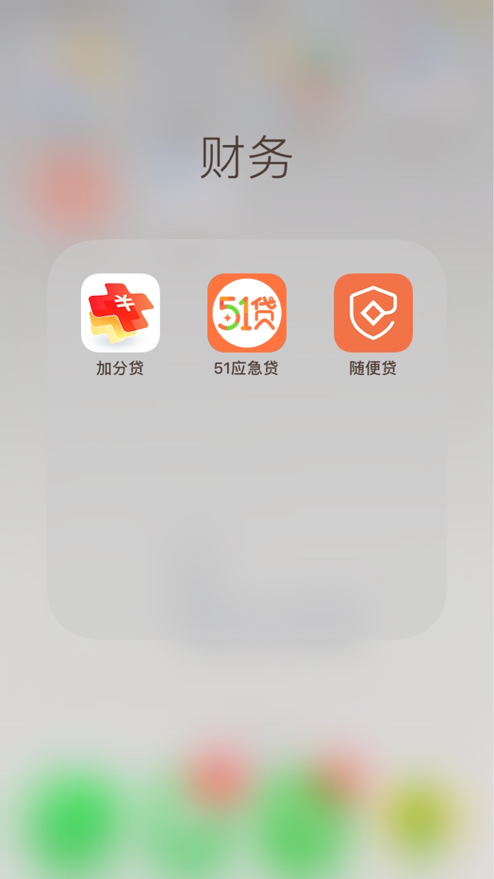 明天任务很重，必须解决两万多块，麻烦各位老哥介绍几个口子，谢31 / 作者:李亦辰 / 