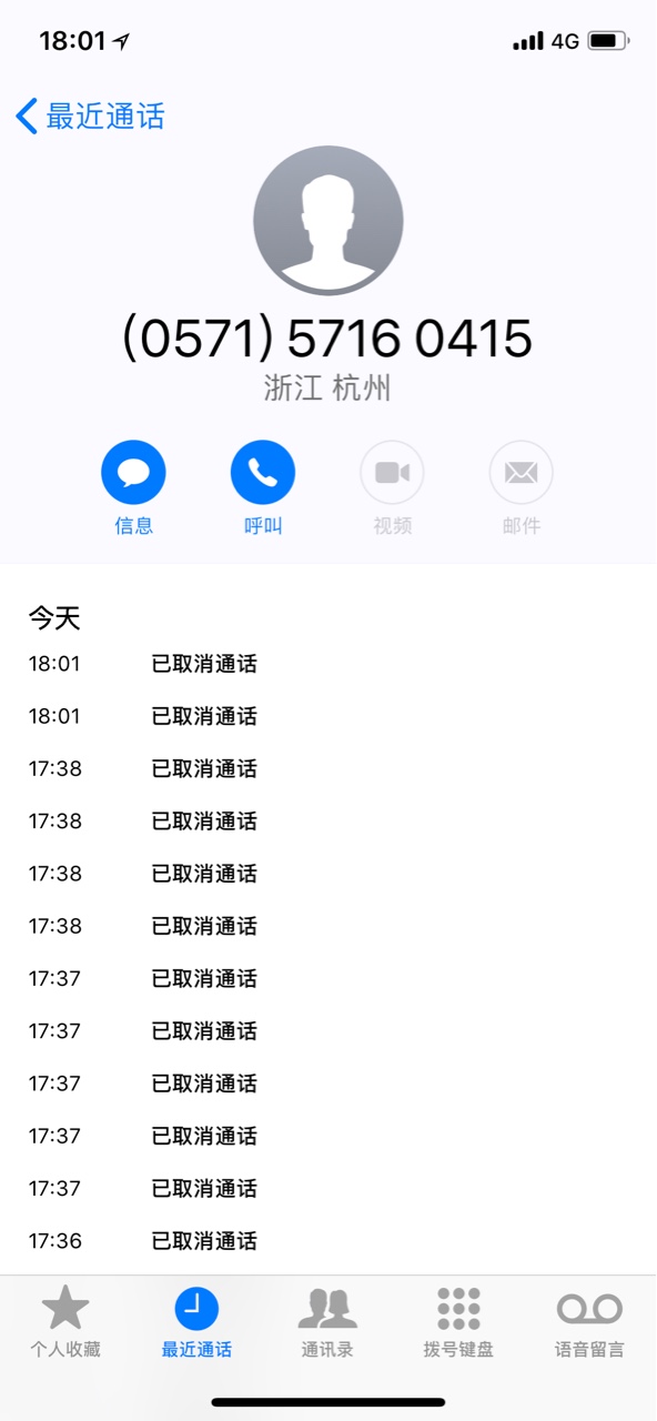 先花钱包复活了！老哥们速度去撸


77 / 作者:907014611 / 