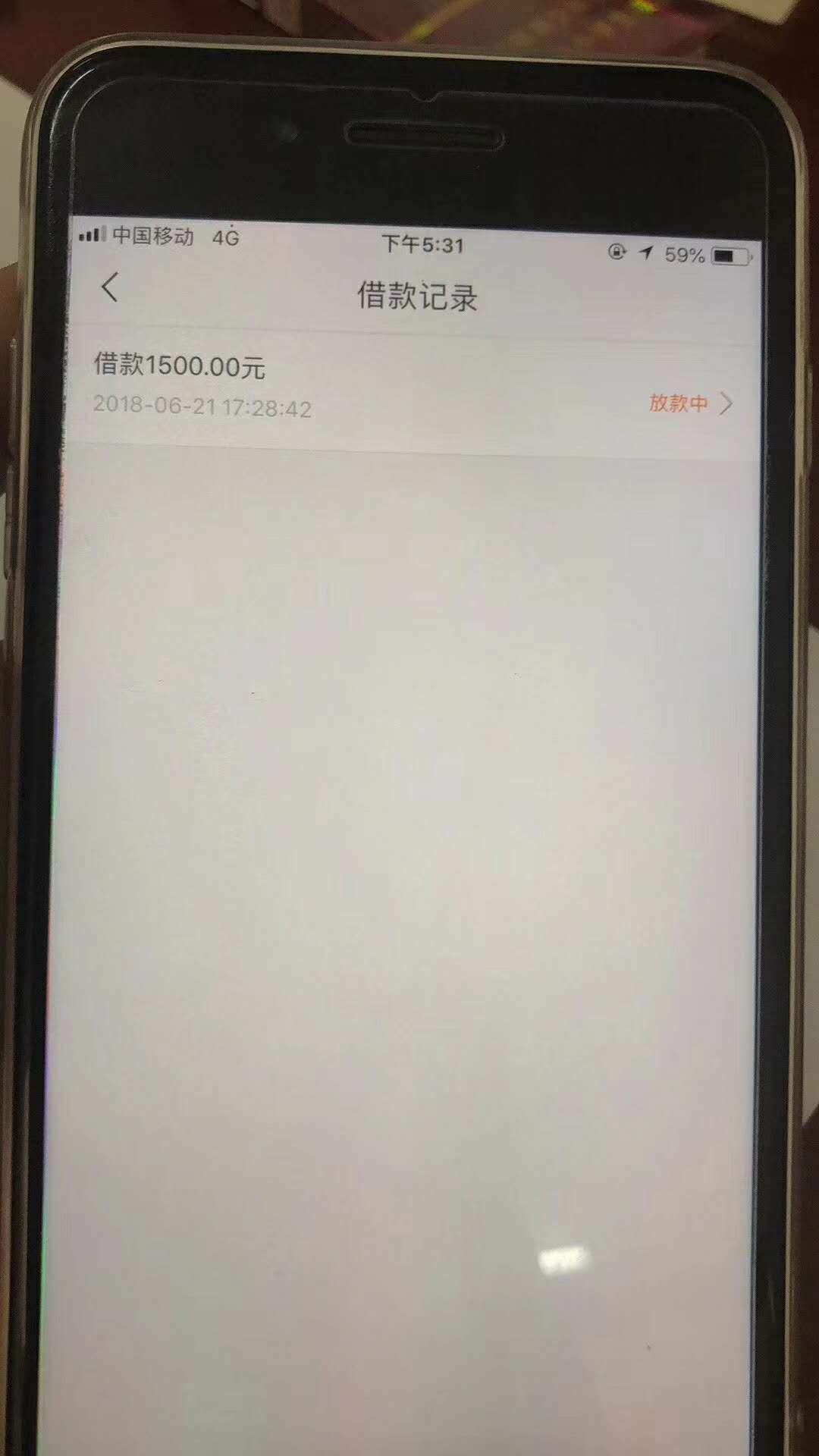 兄弟们破案了啵看看这啥

42 / 作者:呻吟 / 