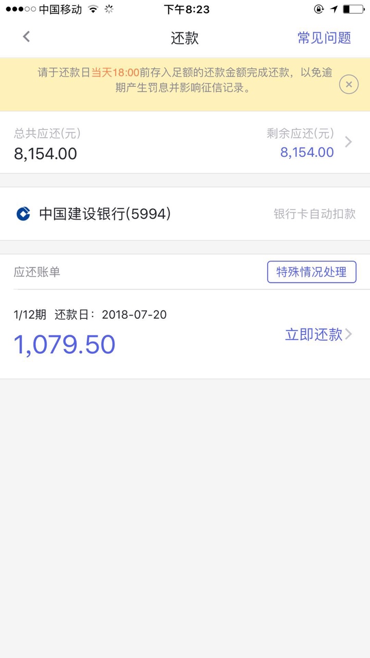 谁借我30万，我还他一个漂亮老婆哦如题，谁借我30万我就还他一个漂亮老婆，上32 / 作者:深圳市宝安区 / 