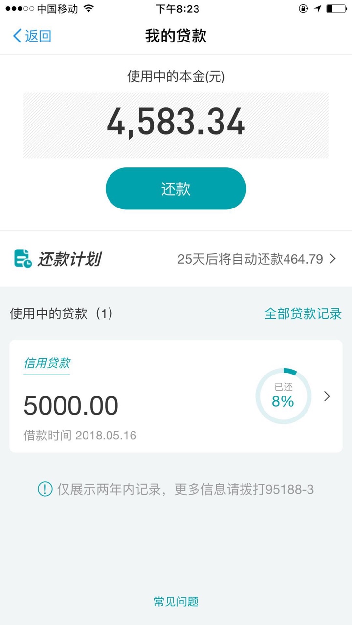谁借我30万，我还他一个漂亮老婆哦如题，谁借我30万我就还他一个漂亮老婆，上46 / 作者:深圳市宝安区 / 