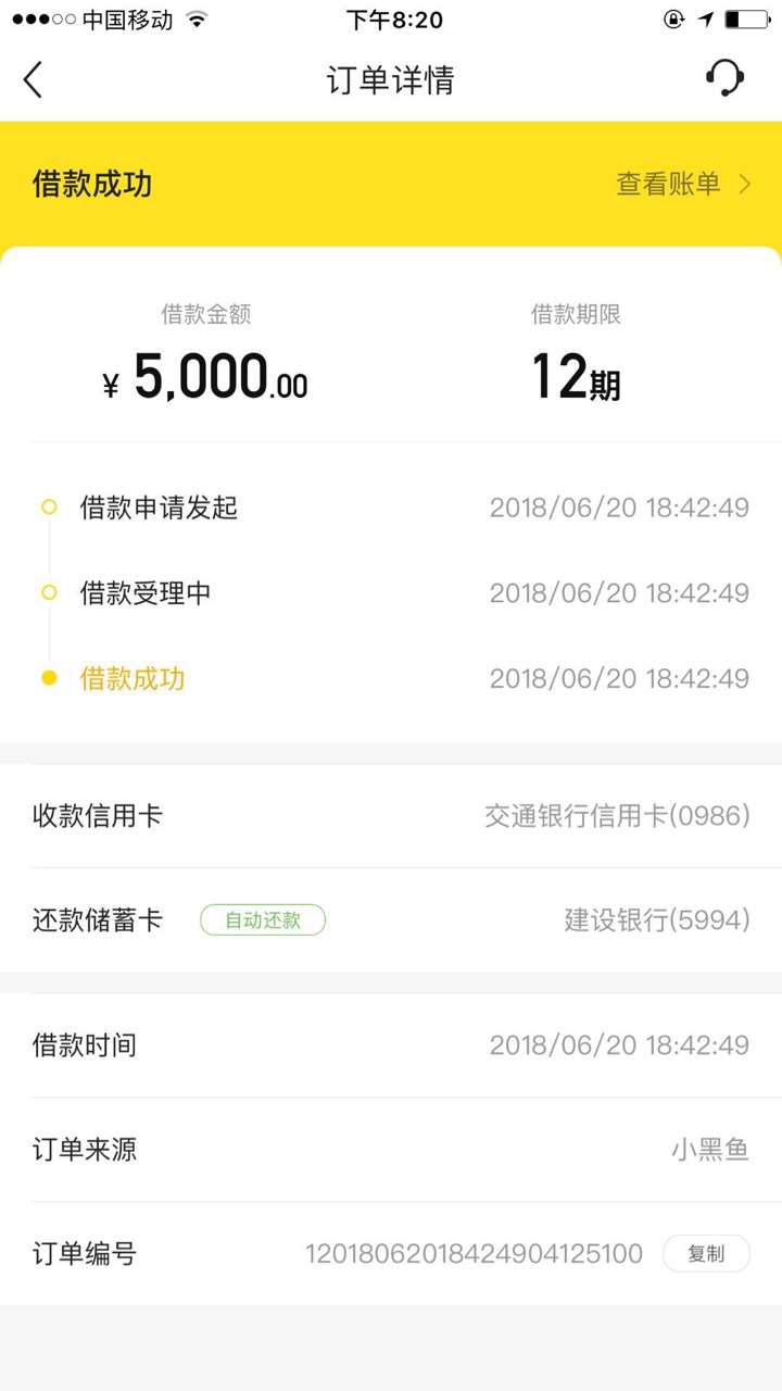 谁借我30万，我还他一个漂亮老婆哦如题，谁借我30万我就还他一个漂亮老婆，上2 / 作者:深圳市宝安区 / 