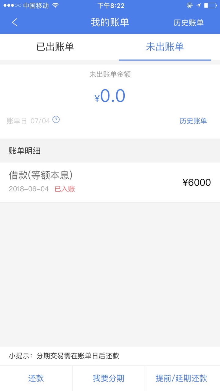 谁借我30万，我还他一个漂亮老婆哦如题，谁借我30万我就还他一个漂亮老婆，上48 / 作者:深圳市宝安区 / 