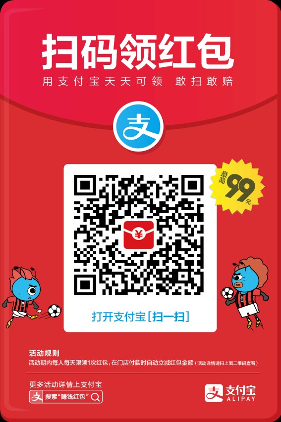 这个真的下了48 / 作者:我要强上 / 
