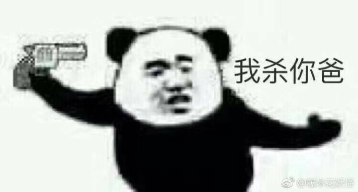 真心求问，关于催收我之前用旧手机号申请过不少网贷，现在养了一个新手机号，48 / 作者:emmm555 / 