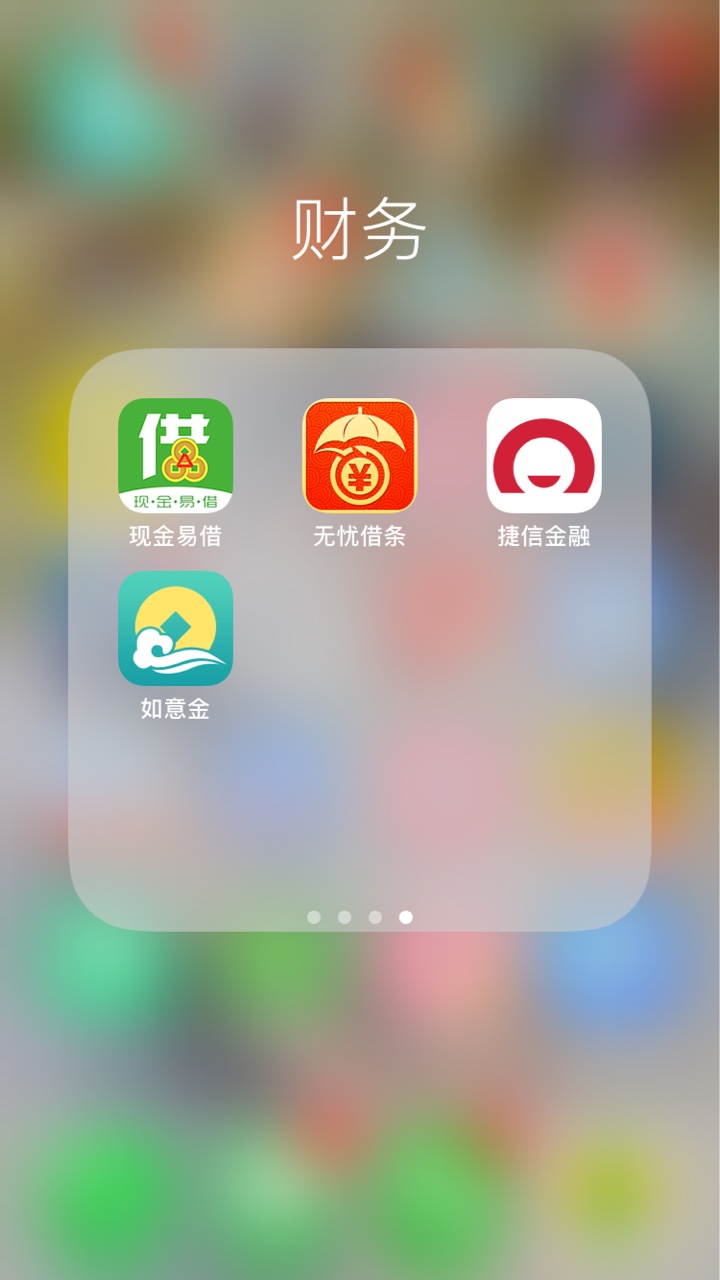 强制第八天昨天女朋友一天只有3个电话，朋友1个，父母10多个，已经慢慢消停了21 / 作者:新人一直在关注 / 