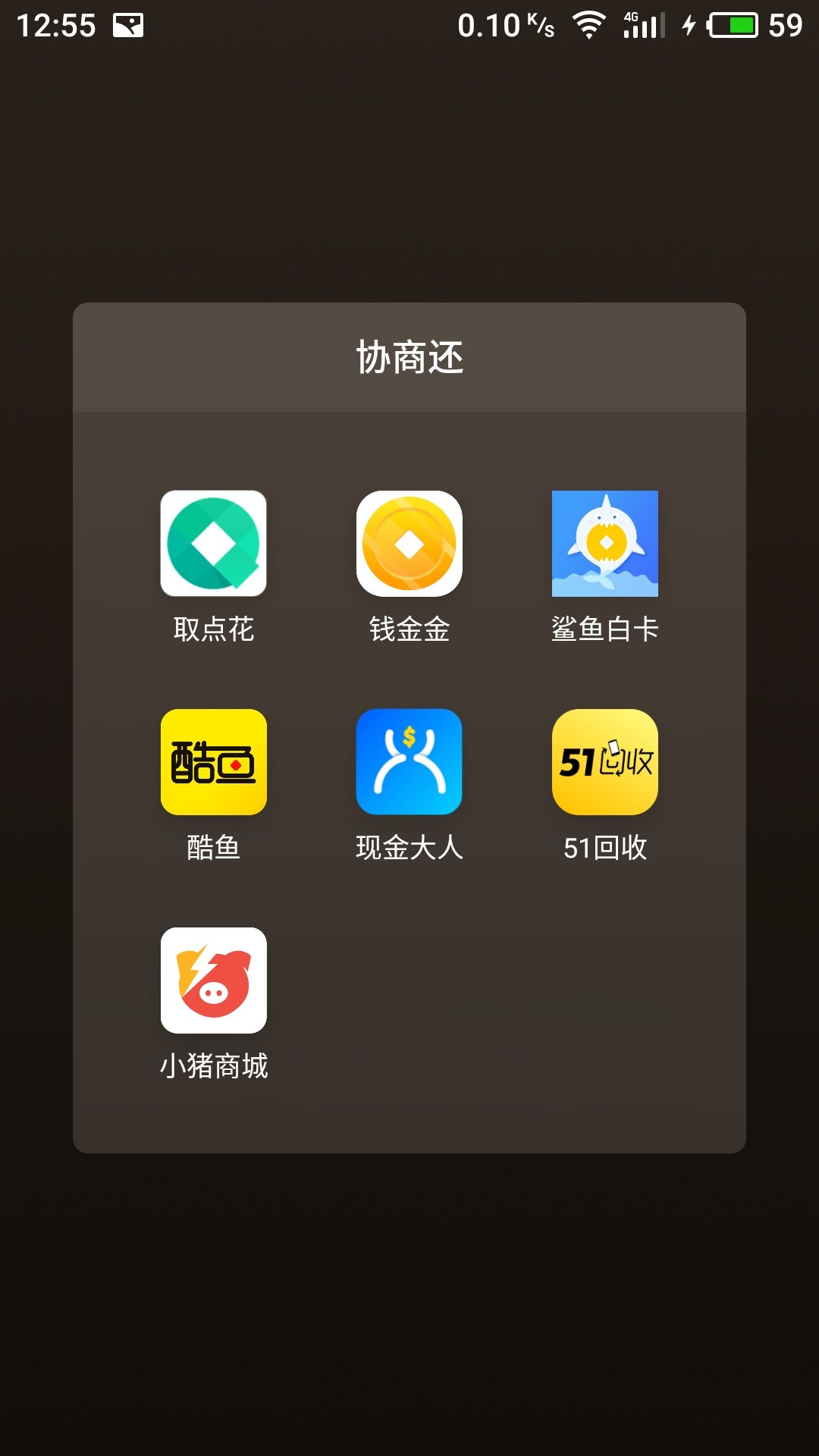 大学已经交完档案盒，明天办理离校手续，强制，家里帮忙2次了，下决心了！强39 / 作者:慢慢入水的学生 / 