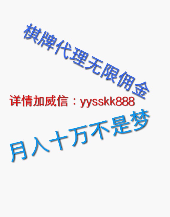 出大事啦！来分期出事了有个北京电话让我半小时从广州到重庆人民法院开庭！逾33 / 作者:mlj107 / 