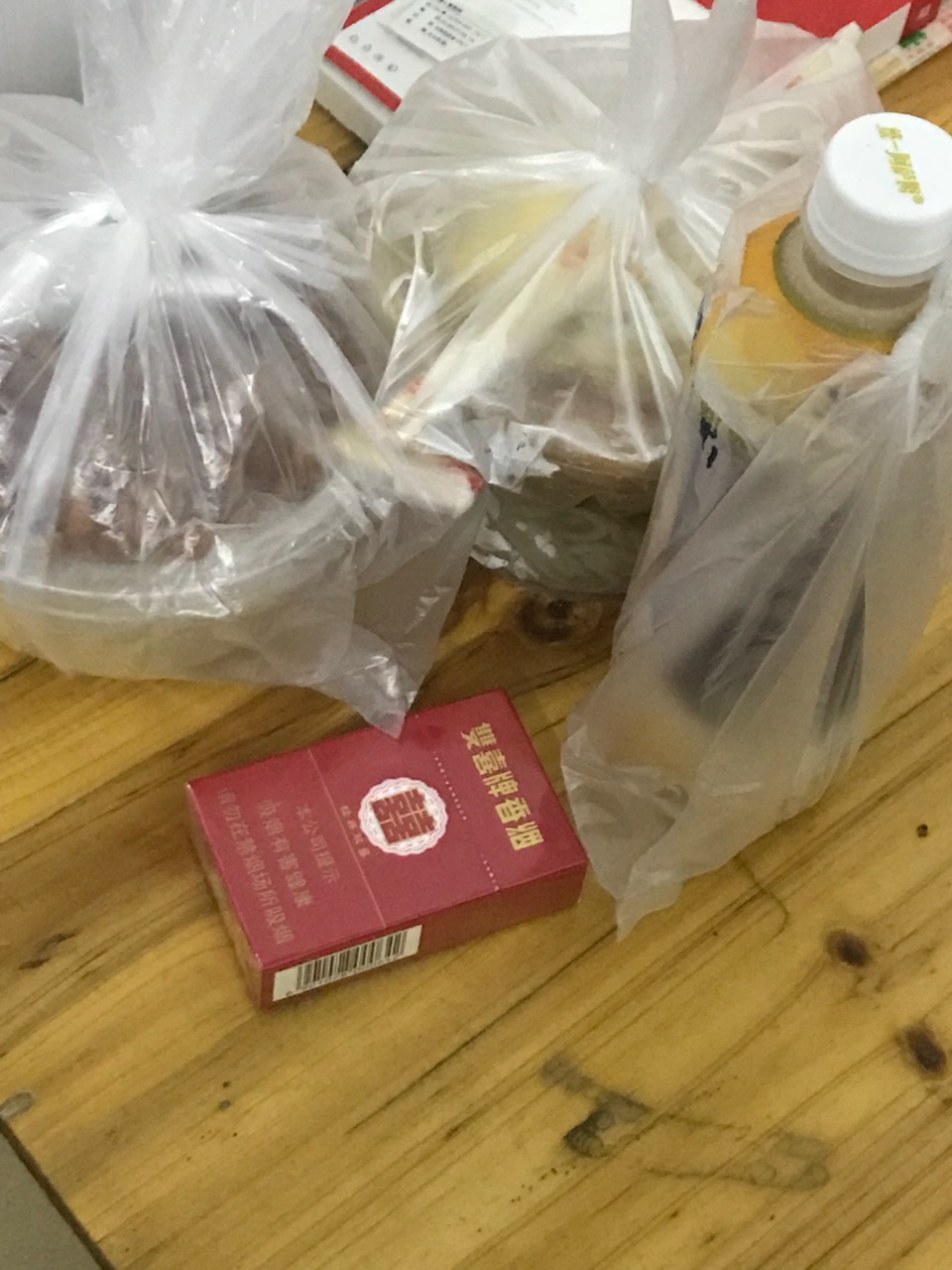 想买烟怎么叫外卖