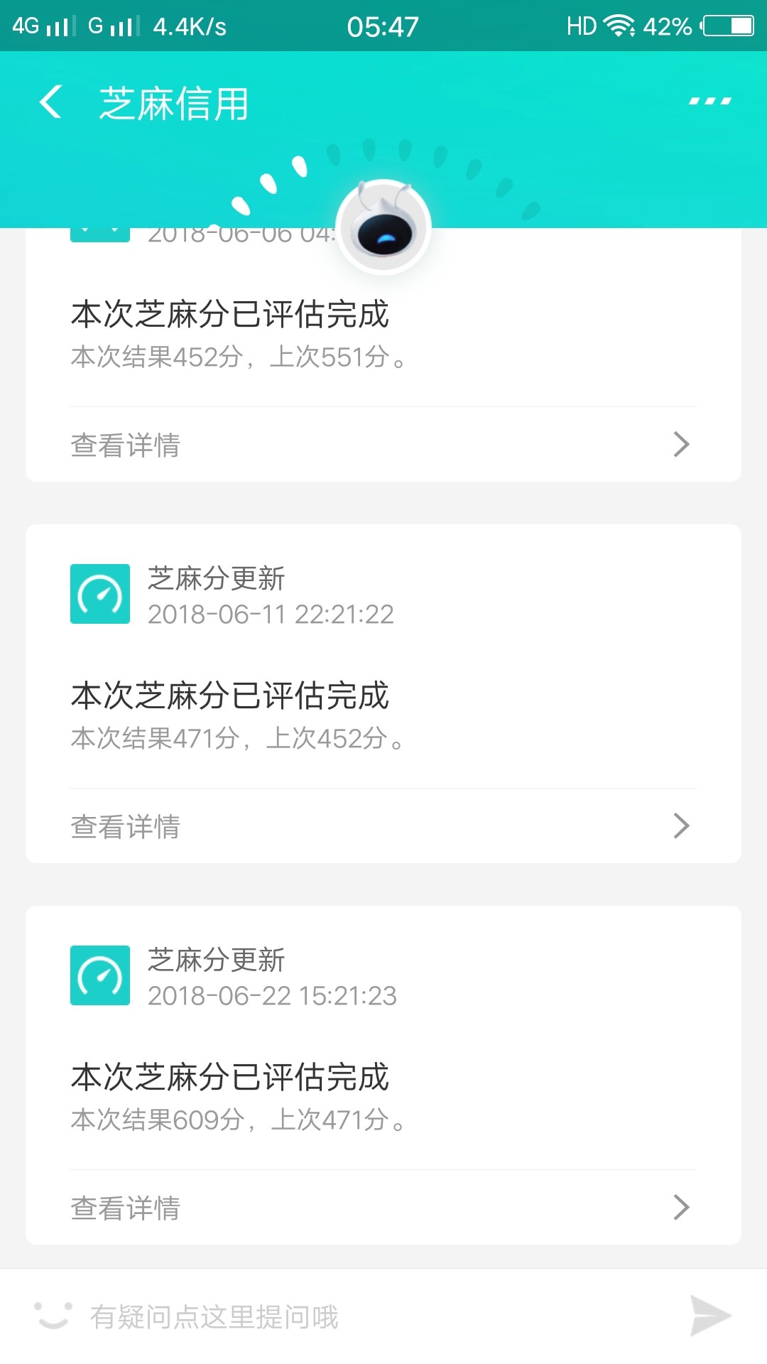 老哥们。我活了开撸。自己看帖子撸。终于回复自信了

92 / 作者:“吕布” / 