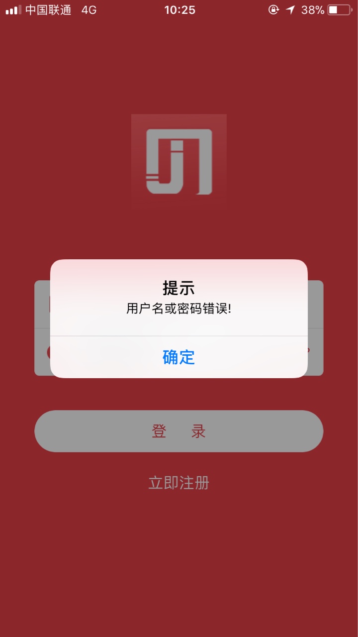 管理加精！机密白卡，不要狗分，没回访，秒批，1499秒到...87 / 作者:卡卡新手 / 