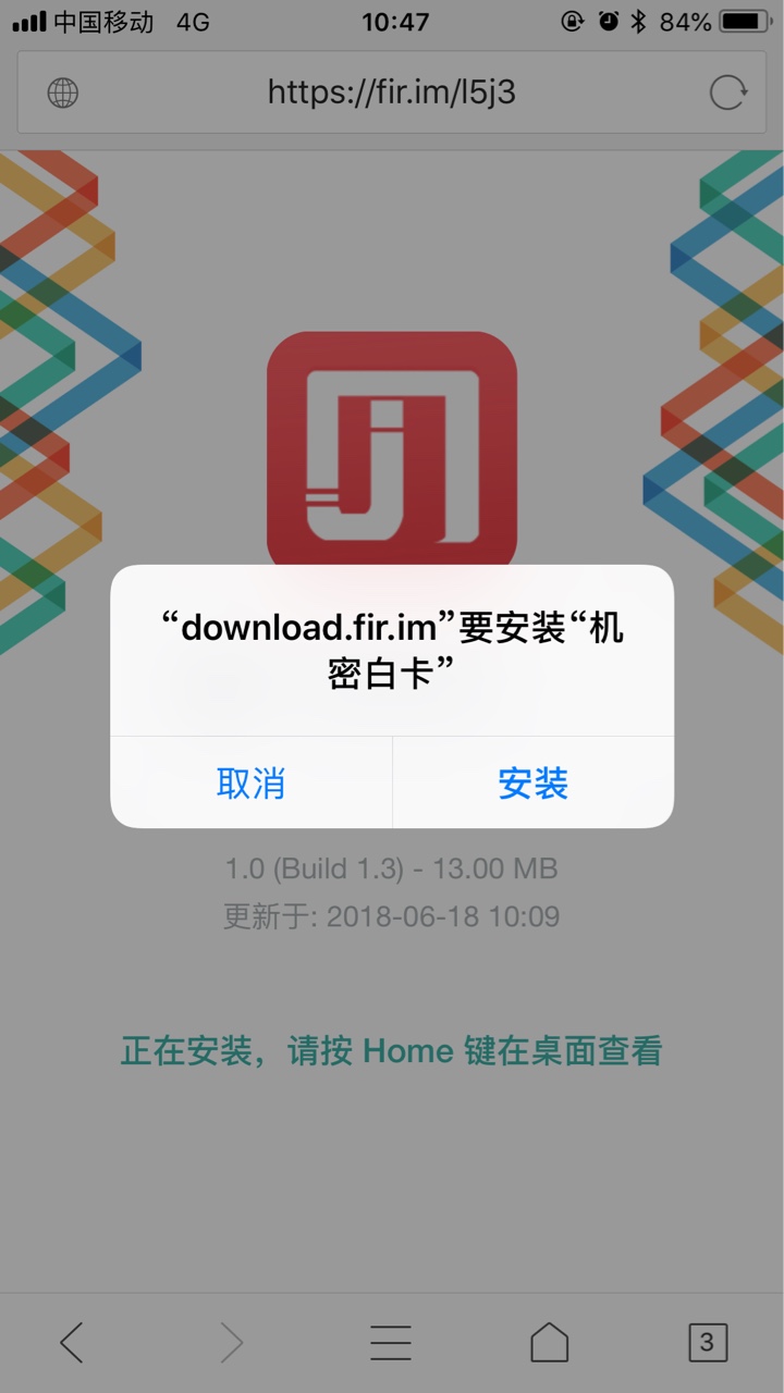 管理加精！机密白卡，不要狗分，没回访，秒批，1499秒到...42 / 作者:zhengcon / 