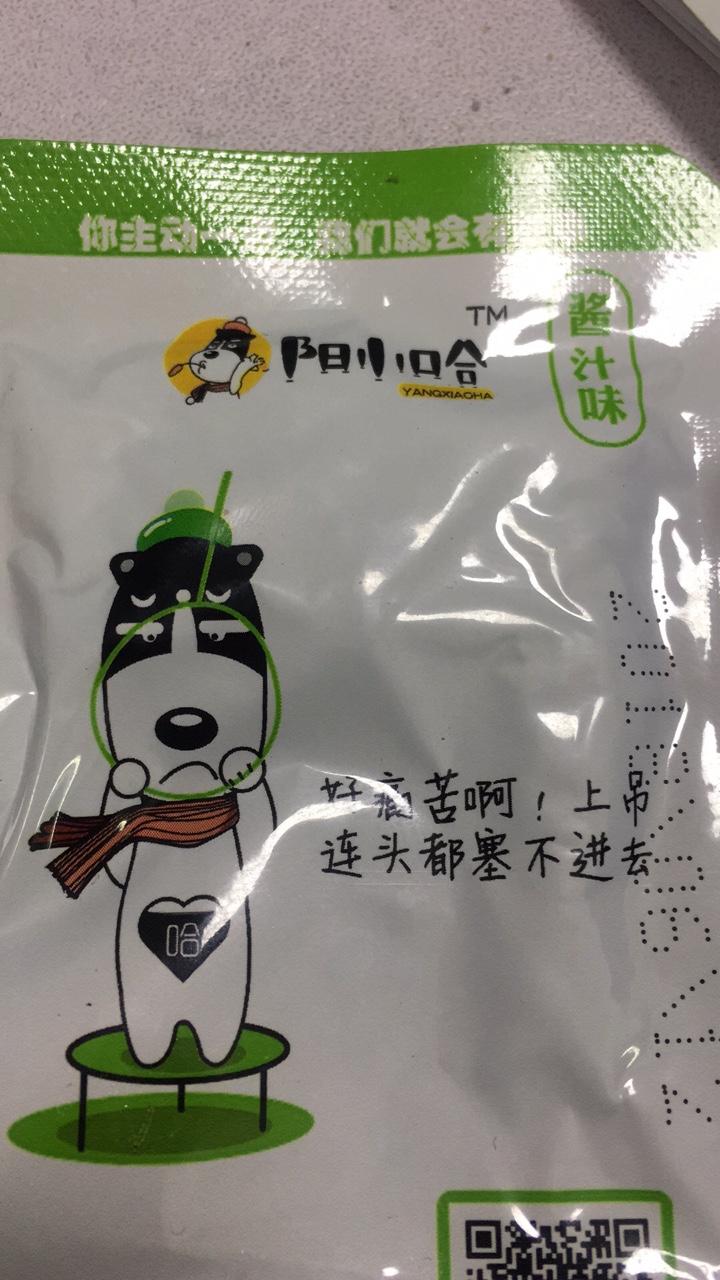 南京银行旗下的鑫梦享消费贷，短信南京银行旗下的鑫梦享消费贷，短信邀请能通37 / 作者:523231723 / 