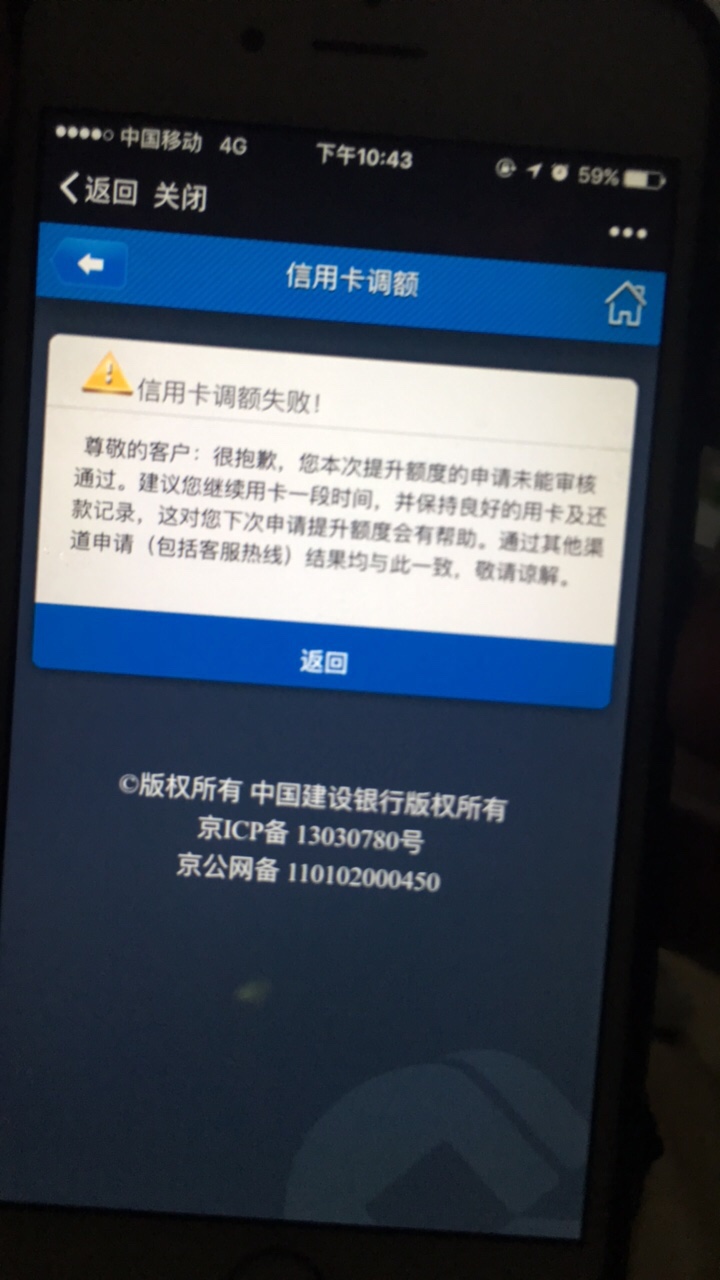 建行固额口子已s

92 / 作者:dengjie / 