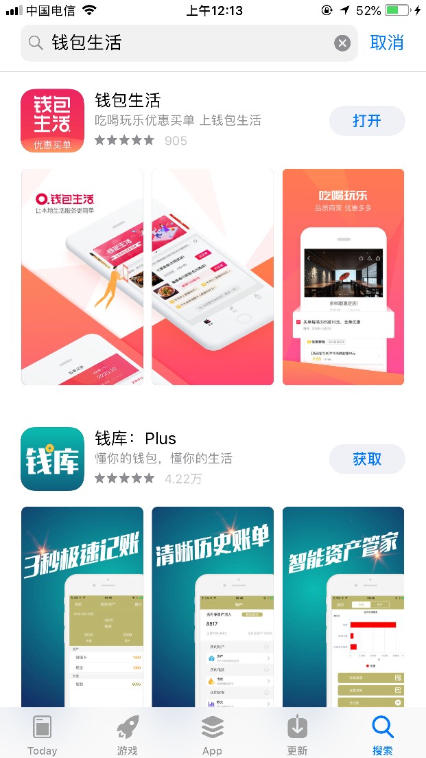 跟风刚才跟风楼下老哥，秒出额度，果机搜索：钱包生活，没有回复，只需要联系51 / 作者:肆然c / 