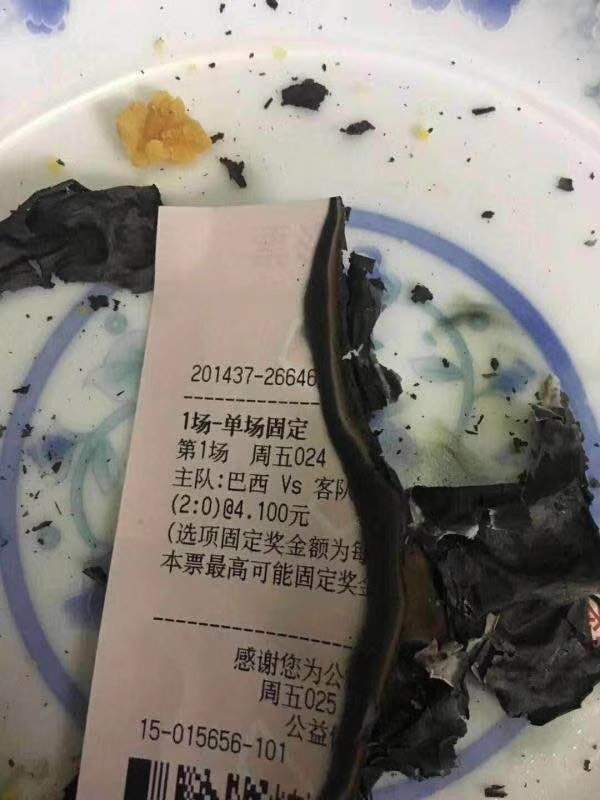 高炮口子汇总，全部可以发工资慎撸，要的老哥过来拿

3 / 作者:今天修水表 / 