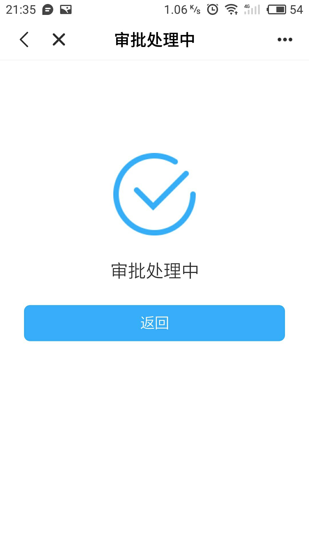 刚刚那个老哥说的，我感觉应该是人人2000车轮查询里面的，黑的不行，手机号码58 / 作者:kiouq / 