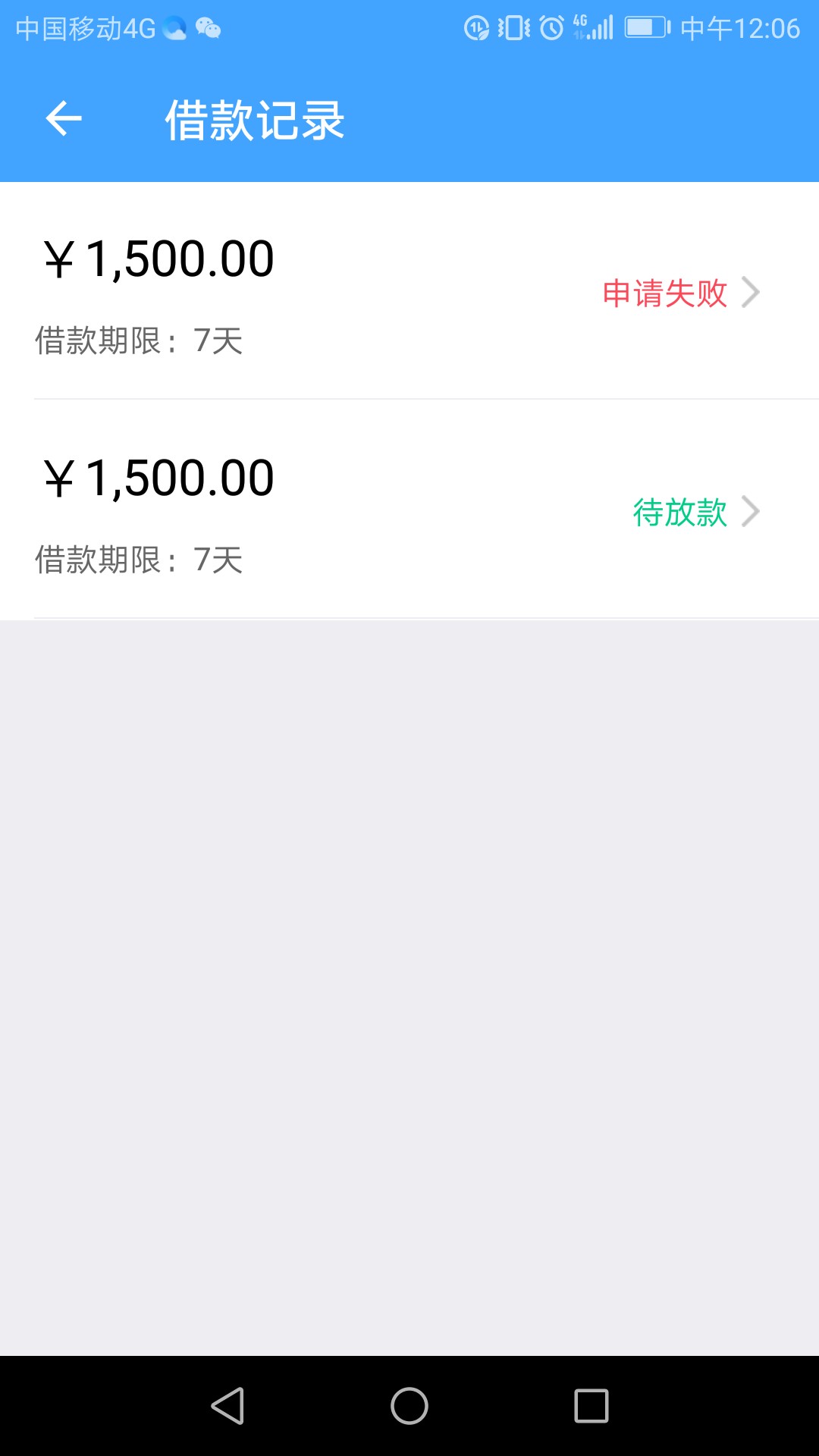 老哥们，这是稳了吗，刚看到老哥分享的，秒过财神钱包


3 / 作者:刘某人@ / 