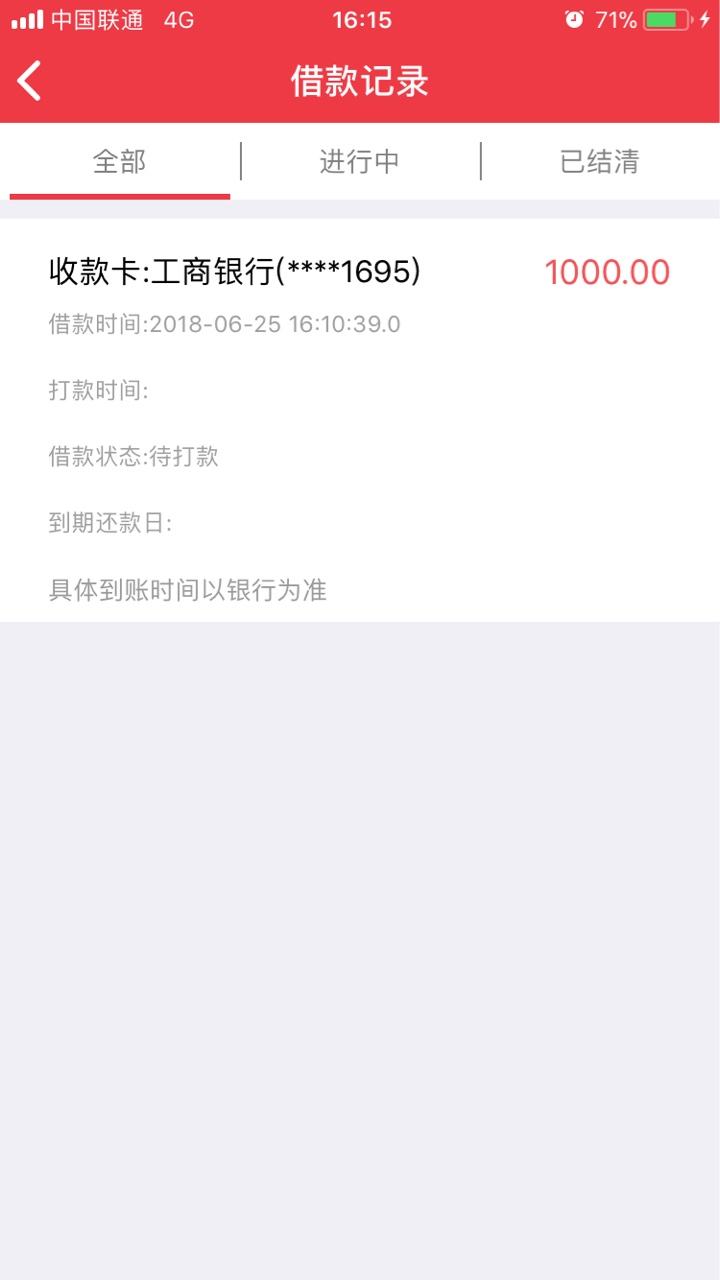 一个月终于下了一个口子，能好好吃顿饭了……不知道你们是什么资质，反正跟风40 / 作者:爸比- / 