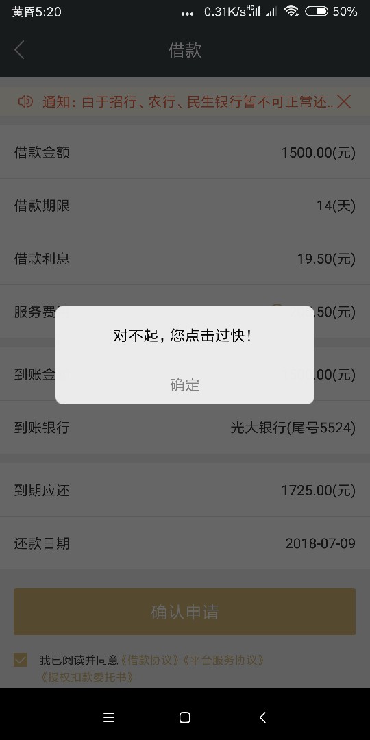 什么意思？信用金卡什么意思

33 / 作者:vhyfifgiy / 