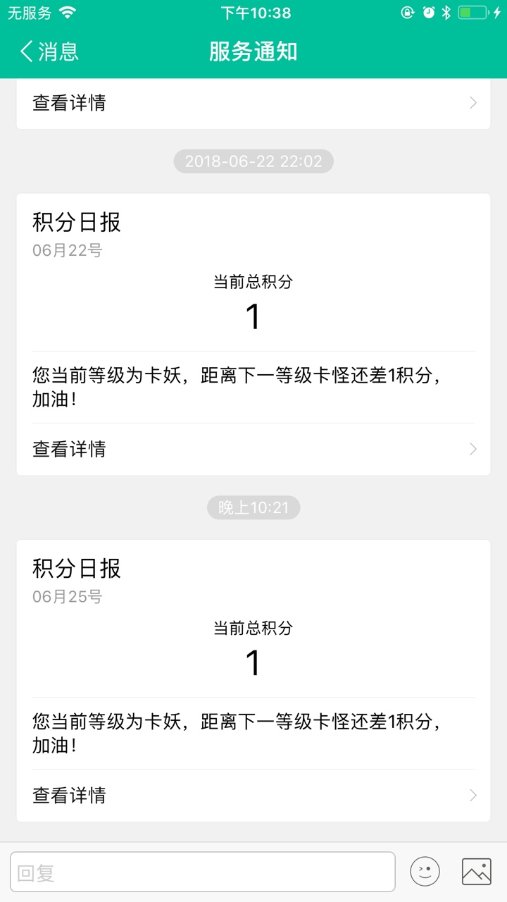 钱站三次贷：钒卡下款率回升  无需芝麻分  最高5w47 / 作者:工商银行信用卡 / 
