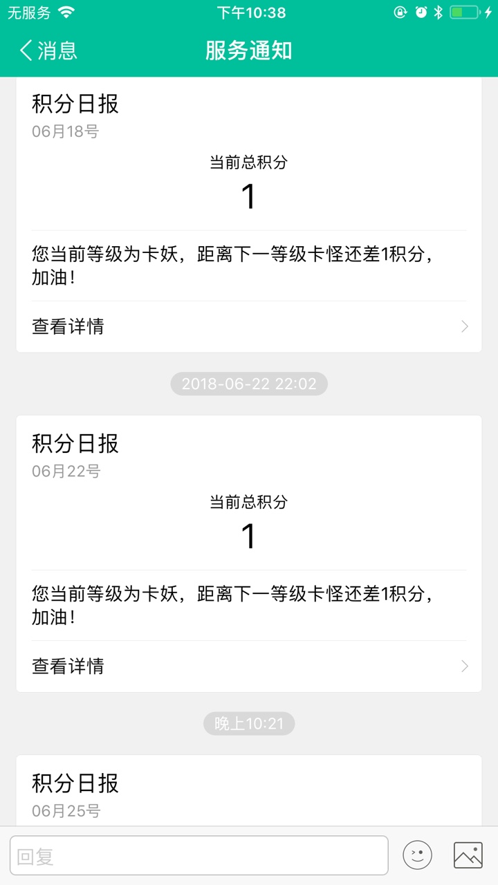 钱站三次贷：钒卡下款率回升  无需芝麻分  最高5w94 / 作者:工商银行信用卡 / 